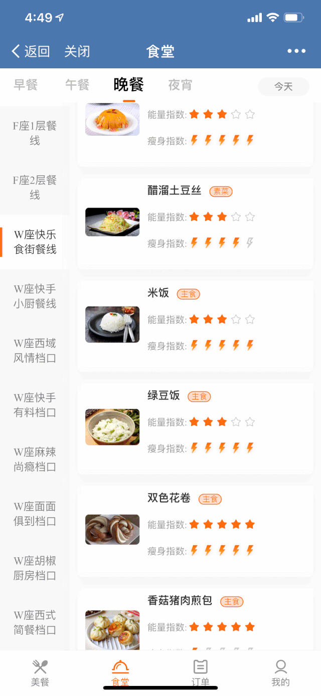 快手图片怎么保存(快手图片怎么保存无水印)