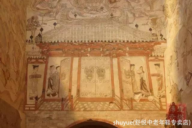 shuyue(舒悦中老年鞋专卖店)