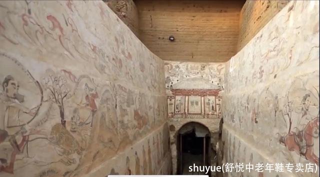 shuyue(舒悦中老年鞋专卖店)