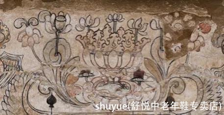 shuyue(舒悦中老年鞋专卖店)