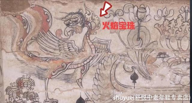 shuyue(舒悦中老年鞋专卖店)