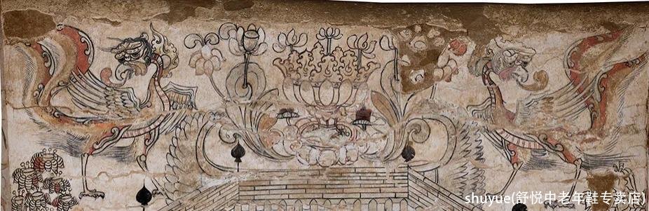 shuyue(舒悦中老年鞋专卖店)