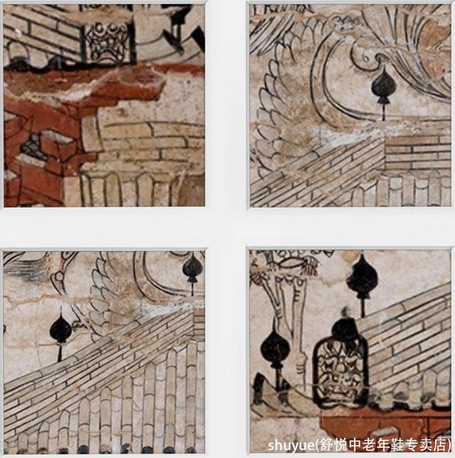 shuyue(舒悦中老年鞋专卖店)