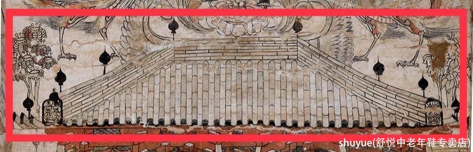 shuyue(舒悦中老年鞋专卖店)