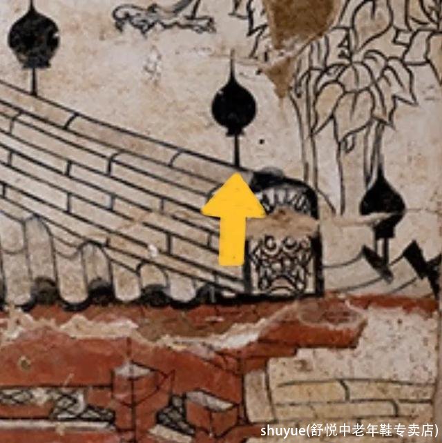 shuyue(舒悦中老年鞋专卖店)