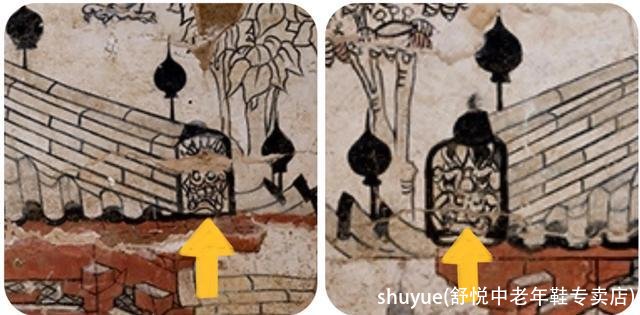 shuyue(舒悦中老年鞋专卖店)