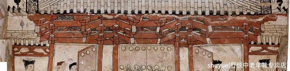 shuyue(舒悦中老年鞋专卖店)