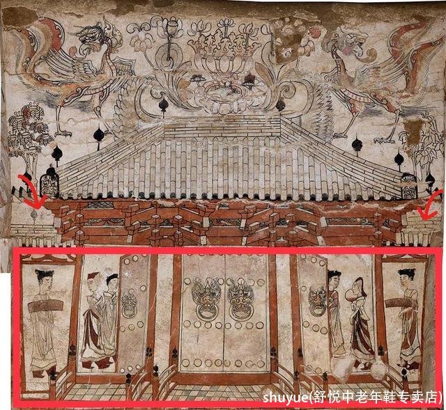 shuyue(舒悦中老年鞋专卖店)