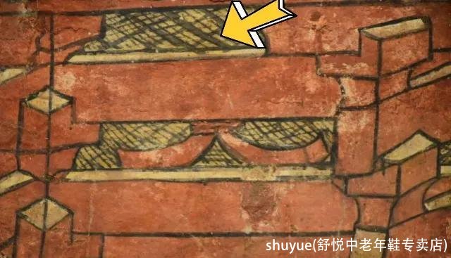 shuyue(舒悦中老年鞋专卖店)