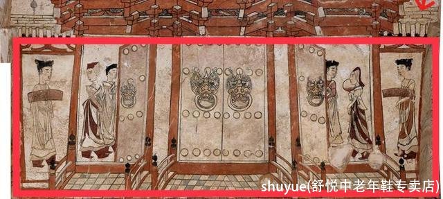 shuyue(舒悦中老年鞋专卖店)