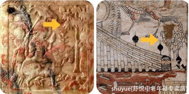 shuyue(舒悦中老年鞋专卖店)