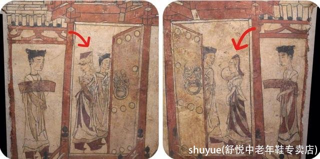 shuyue(舒悦中老年鞋专卖店)