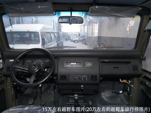 15万左右越野车图片(20万左右的越野车排行榜图片)
