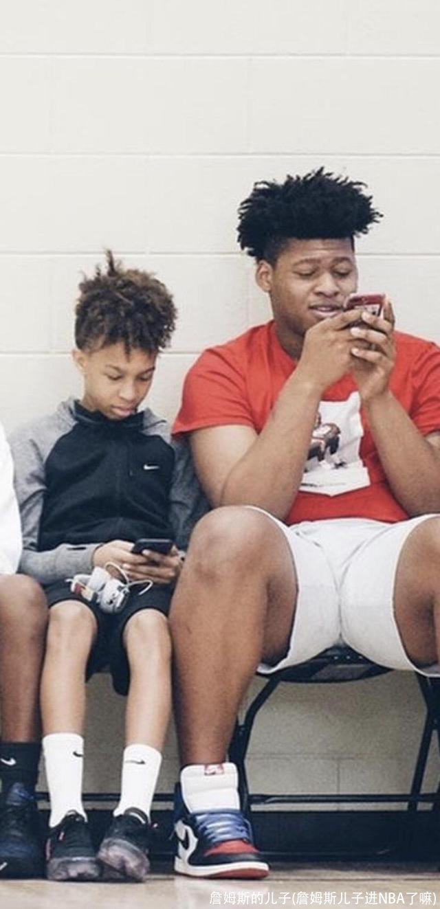 詹姆斯的儿子(詹姆斯儿子进NBA了嘛)