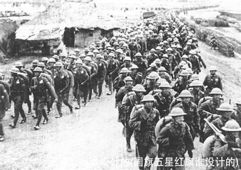 五星红旗谁设计的(国旗五星红旗谁设计的)