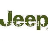 名车大全图片(名车车标大全图片识别)