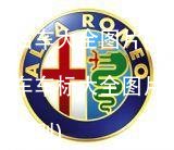 名车大全图片(名车车标大全图片识别)