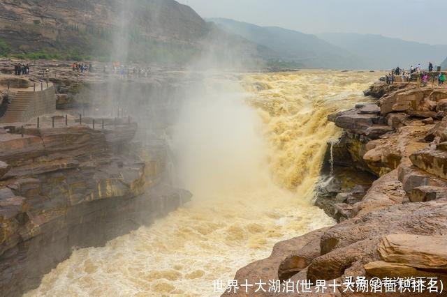 世界十大湖泊(世界十大湖泊面积排名)