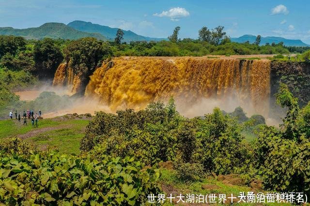 世界十大湖泊(世界十大湖泊面积排名)