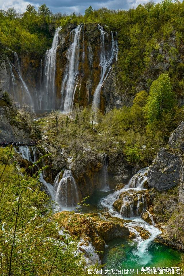 世界十大湖泊(世界十大湖泊面积排名)