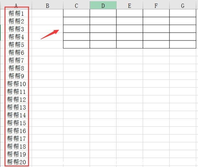 excel排序1234拉不了(excel表格怎么排序名次1234)