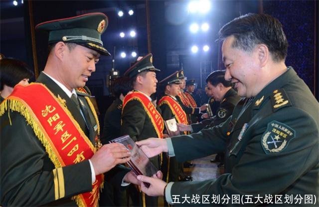 五大战区划分图(五大战区划分图)