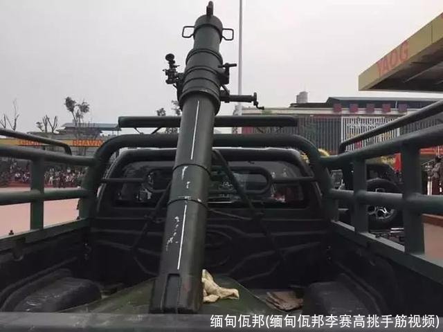 缅甸佤邦(缅甸佤邦李赛高挑手筋视频)