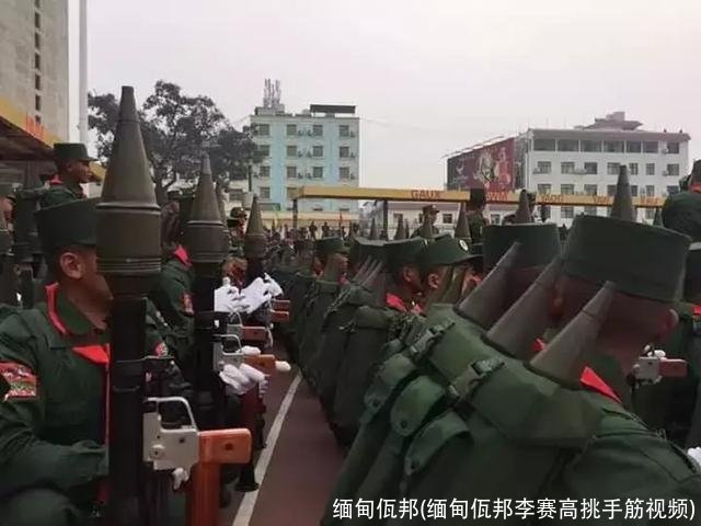 缅甸佤邦(缅甸佤邦李赛高挑手筋视频)