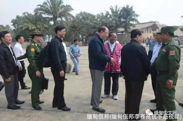 缅甸佤邦(缅甸佤邦李赛高挑手筋视频)