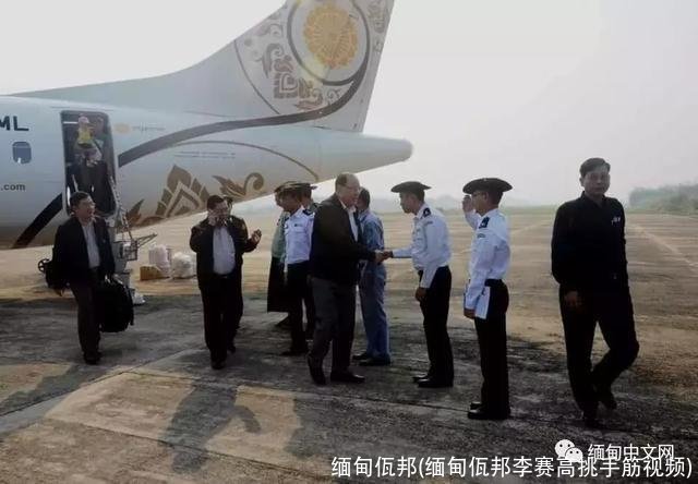 缅甸佤邦(缅甸佤邦李赛高挑手筋视频)