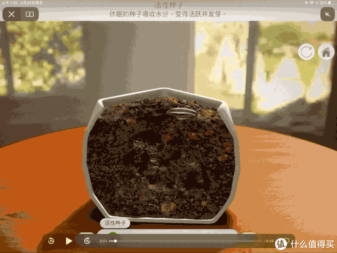 ipad的计算器在哪里(ipad的计算器在哪里找打开ipad计算器的方法)