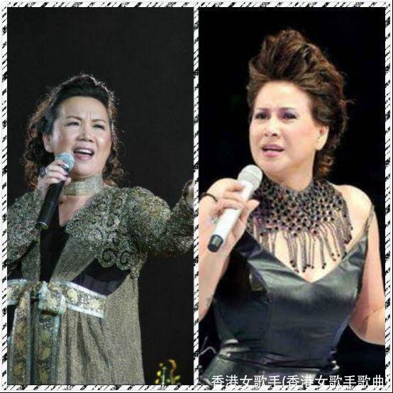 香港女歌手(香港女歌手歌曲)