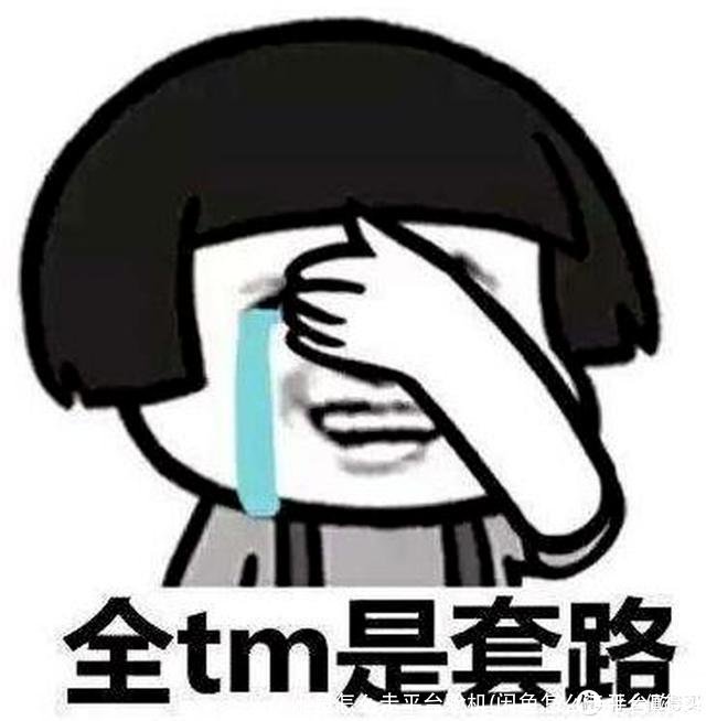 闲鱼怎么走平台验机(闲鱼怎么走平台购买)