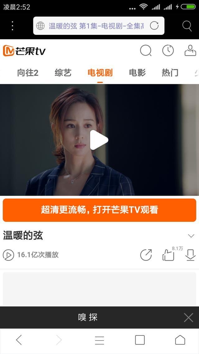 怎么下载歌曲到mp3里面(qq怎么下载歌曲到mp3里面)