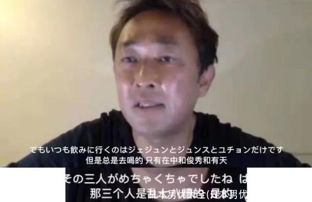 日本男优大全(日本男优大全演学生的)