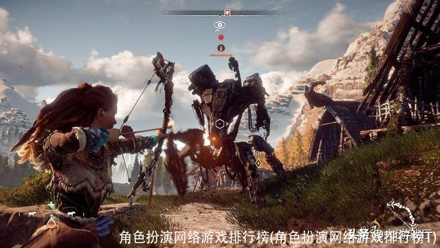 角色扮演网络游戏排行榜(角色扮演网络游戏排行榜T)