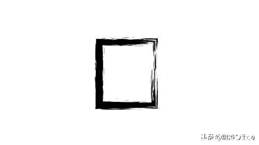 word怎么加边框(手机word怎么加边框)