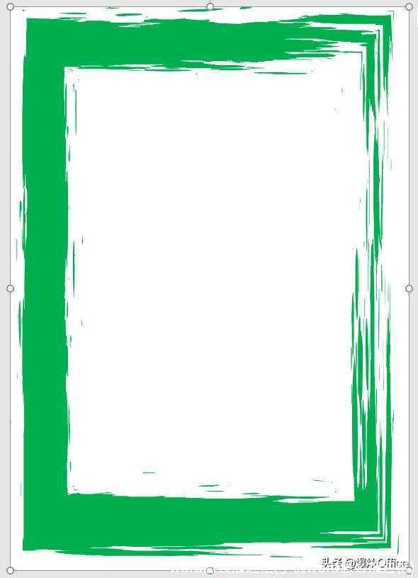 word怎么加边框(手机word怎么加边框)