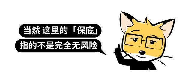 快速挣钱的路子(搞快钱的路子)