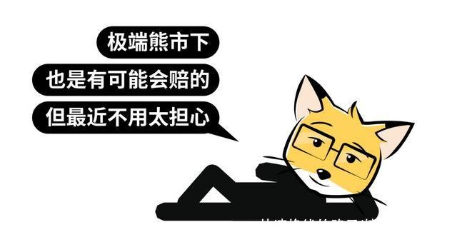 快速挣钱的路子(搞快钱的路子)