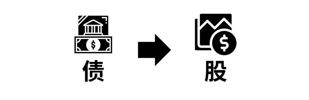 快速挣钱的路子(搞快钱的路子)