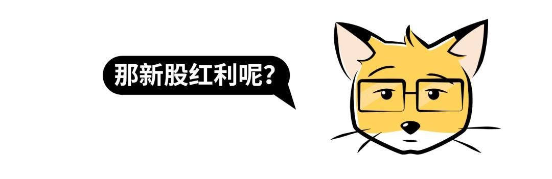 快速挣钱的路子(搞快钱的路子)