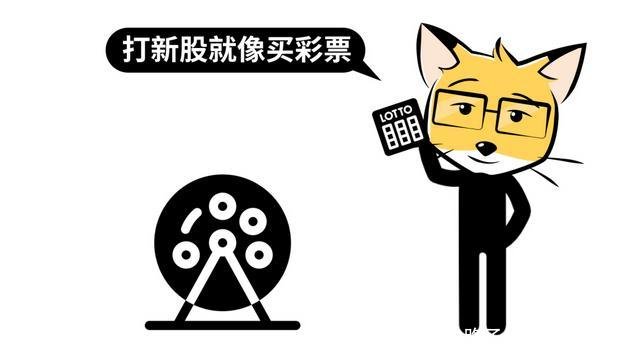 快速挣钱的路子(搞快钱的路子)