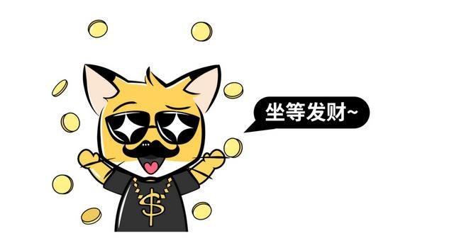 快速挣钱的路子(搞快钱的路子)