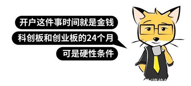 快速挣钱的路子(搞快钱的路子)