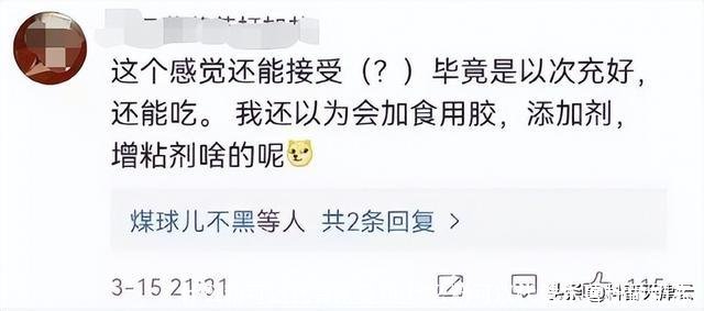 什么粉可以代替木薯粉(什么粉可以代替木薯粉做奶冻)