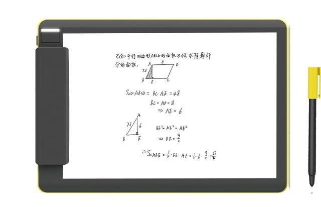 32k是a5吗(32k是A5吗)