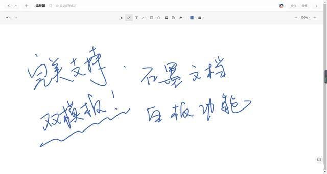 32k是a5吗(32k是A5吗)