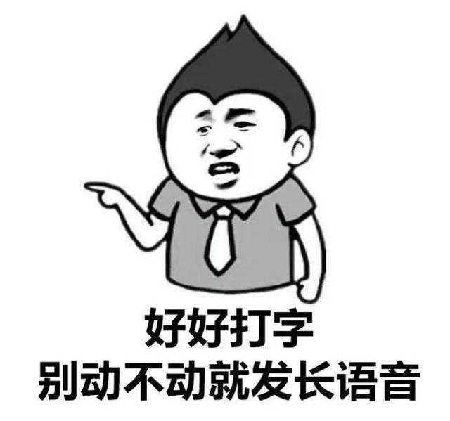 微信麦克风设置在哪(苹果13微信麦克风设置在哪)