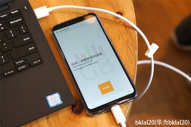 bklal20(华为bklal20)